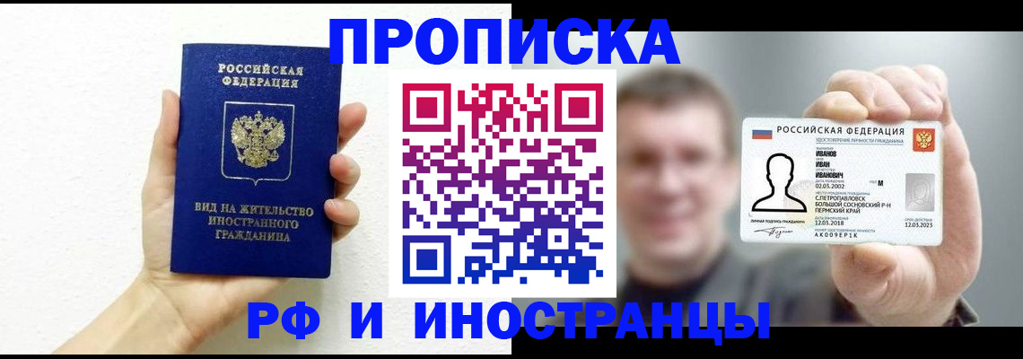 форма 3 в Санкт-Петербурге